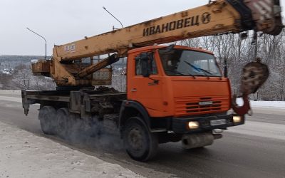 Автокраны Ивановец и Клинцы г/п от 16 до 50 тонн в аренду - Луганск, заказать или взять в аренду