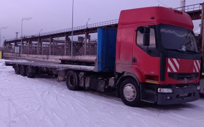 Перевозка спецтехники площадками и тралами до 20 тонн - Луганск, заказать или взять в аренду