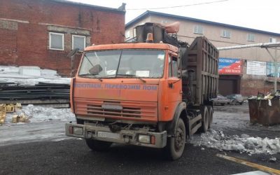 Скупка и прием металлолома - Луганск, цены, предложения специалистов