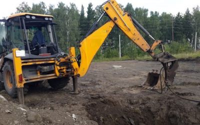 Услуги гидромолота JCB. Демонтажные работы. - Луганск, заказать или взять в аренду