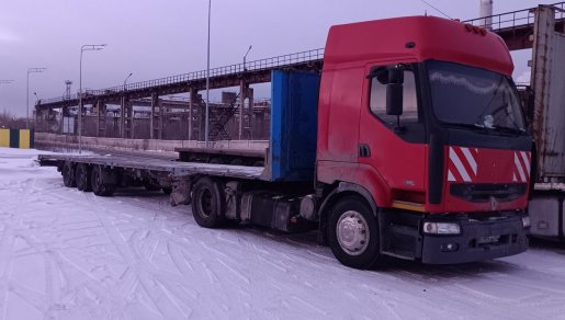 Прицеп Перевозка спецтехники площадками и тралами до 20 тонн взять в аренду, заказать, цены, услуги - Луганск