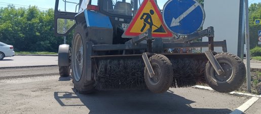 Щетка дорожная Услуги дорожной щетки на базе МТЗ взять в аренду, заказать, цены, услуги - Луганск