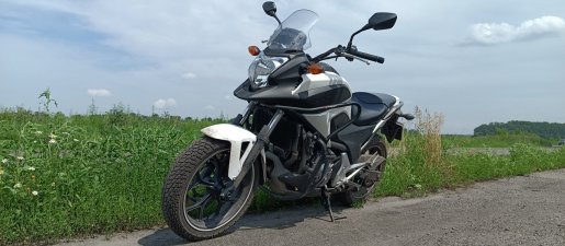 Мотоцикл Прокат мотоцикла Honda NC 700 взять в аренду, заказать, цены, услуги - Луганск