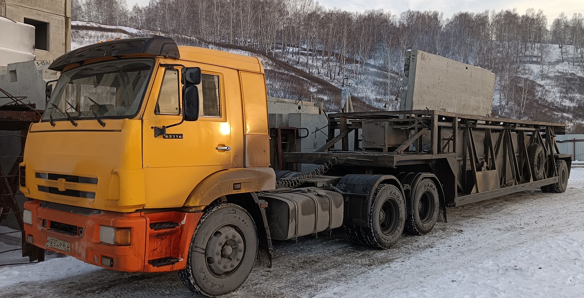 Услуги специалистов по ремонту полуприцепов панелевозов в Луганской Народной Республике