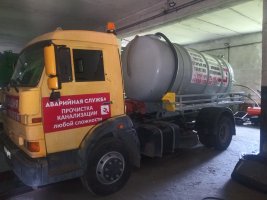 Гидродинамическая чистка канализации стоимость услуг и где заказать - Луганск